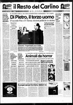 giornale/RAV0037021/1995/n. 82 del 25 marzo